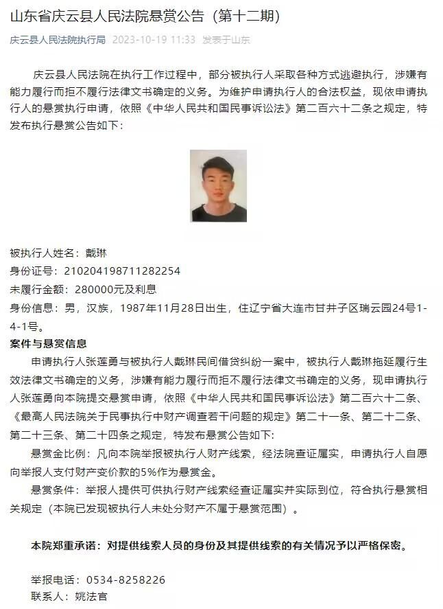 但事实证明，对手非常强大，我们已经比在客场对阵皇家社会时做得更好，我们获得了四次得分机会，但我对自己的球员们无可指责。